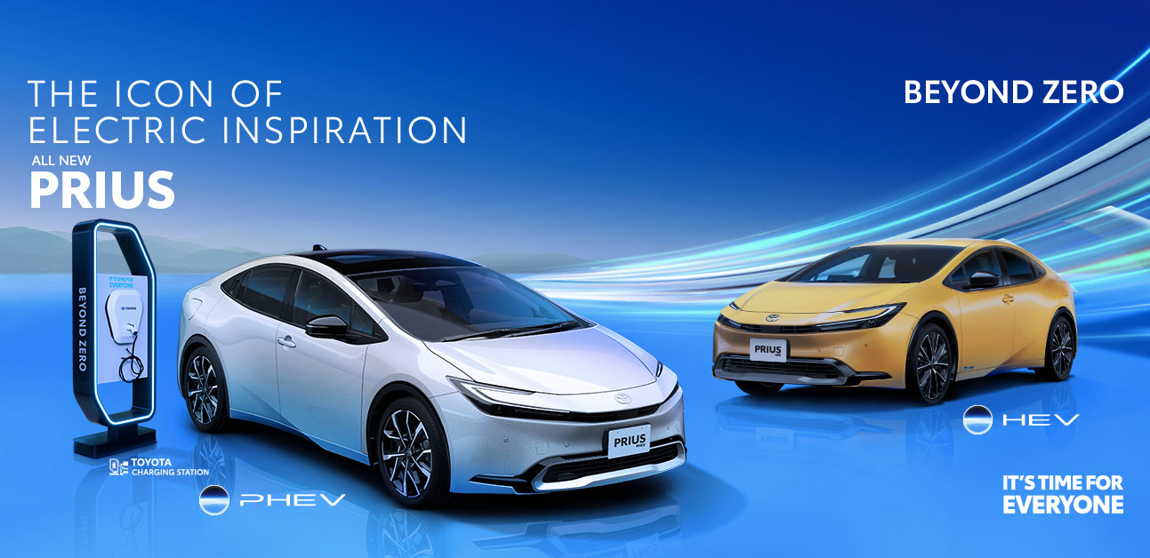 All New PRIUS HEV