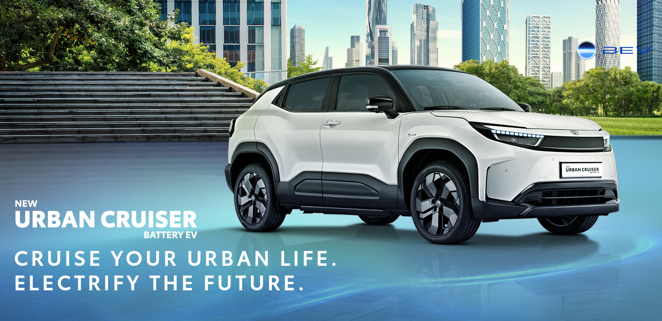 New Urban Cruiser BEV